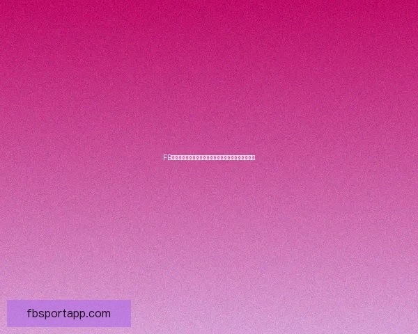 FB体育代理平台全面解析，助力用户高效盈利与风险控制