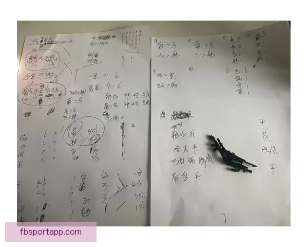 世界杯竞猜胜负技巧：如何通过分析球队数据和赛前信息提升预测准确性